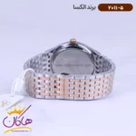 ساعت الکسا ست فلزی نقره ای رزگلد 2011-2012 - Image 7