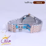 ساعت الکسا ست فلزی نقره ای رزگلد 2011-2012 - Image 6
