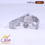ساعت الکسا ست فلزی نقره ای 2011-2012 - Image 3