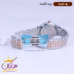 ساعت الکسا ست فلزی نقره ای رزگلد 2011-2012 - Image 3