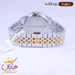 ساعت الکسا مردانه فلزی نقره ای طلایی 2015/1 - Image 2