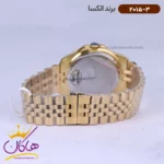 ساعت الکسا مردانه فلزی صفحه سفید 2015/3 - Image 3
