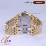 ساعت الکسا مردانه فلزی صفحه سفید 2015/3 - Image 2