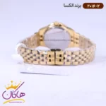 ساعت الکسا زنانه فلزی طلایی 2016/2 - Image 3