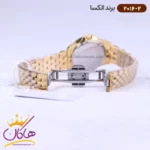 ساعت الکسا زنانه فلزی طلایی 2016/2 - Image 2
