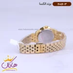 ساعت الکسا زنانه فلزی طلایی 2016/3 - Image 3