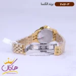 ساعت الکسا زنانه فلزی طلایی 2016/3 - Image 2