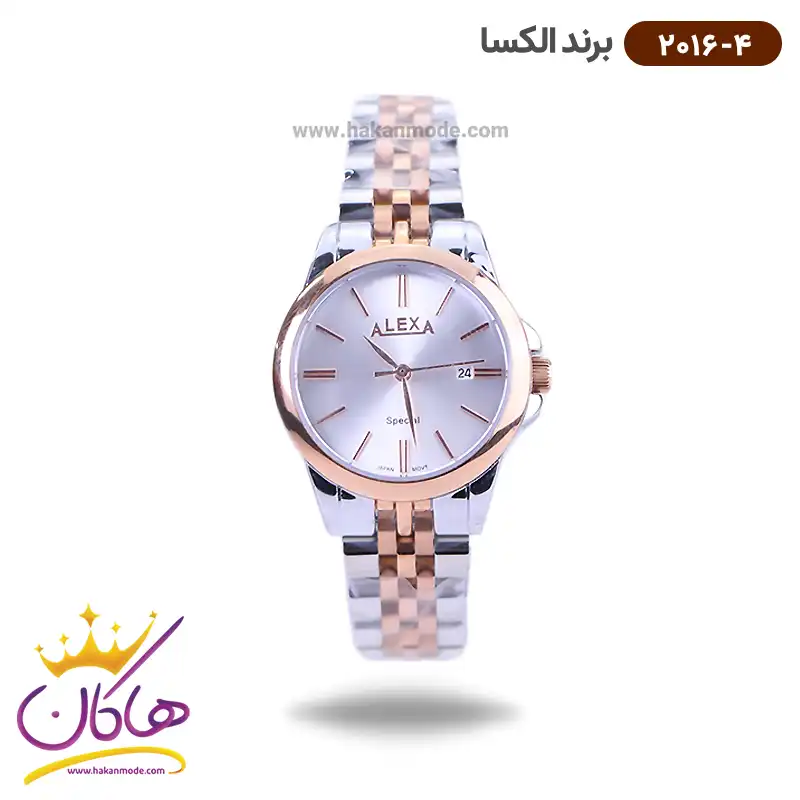 alexa-watch-code-2016.41.webp ساعت الکسا زنانه فلزی نقره ای رزگلد 2016/4 - Image 1