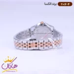 ساعت الکسا زنانه فلزی نقره ای رزگلد 2016/4 - Image 2