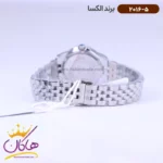 ساعت الکسا ست فلزی صفحه مشکی 2015-2016 - Image 4