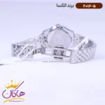 ساعت الکسا ست فلزی صفحه مشکی 2015-2016 - Image 3