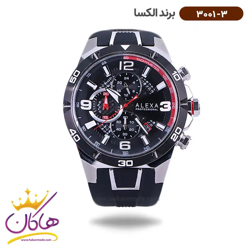 alexa-watch-code-3001.31.webp ساعت الکسا مردانه بند رابر مشکی کرنوگراف 3001/3 - Image 1