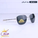عینک آفتابی مردانه فریم خلبانی نقره ای AO 56/2 - Image 4
