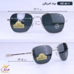 عینک آفتابی مردانه فریم خلبانی نقره ای AO 56/2 - Image 2