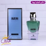 ادکلن روونا زنانه تیری موگلر آنجل