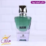 ادکلن روونا زنانه تیری موگلر آنجل - Image 2