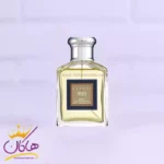 ادکلن مردانه آرامیس ۹۰۰ حجم ۱۰۰ میل  Aramis - Image 2