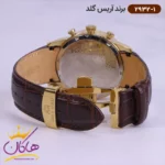 ساعت آریس گلد مردانه بند چرمی صفحه سفید 2932/1 - Image 4