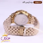 ساعت آریس گلد زنانه فلزی طلایی L2996/4 - Image 3