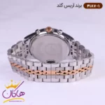 ساعت آریس گلد مردانه فلزی صفحه مشکی کد G4187/1 - Image 4