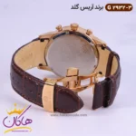 ساعت ست آریس گلد بند چرمی قهوه ای 2932 - Image 10