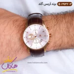 ساعت ست آریس گلد بند چرمی قهوه ای 2932 - Image 9