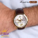 ساعت ست آریس گلد بند چرمی صفحه نقره ای 2934 - Image 5