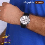 ساعت آریس گلد مردانه بند چرم صفحه سفید G2950/1 - Image 4