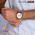 ساعت ست آریس گلد فلزی طلایی 2994 - Image 6