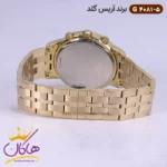 ساعت آریس گلد مردانه فلزی طلایی کد G4081/5 - Image 5