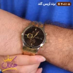 ساعت آریس گلد مردانه فلزی طلایی کد G4081/5 - Image 2
