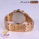 ساعت ست آریس گلد فلزی رزگلد کد 4081 - Image 9