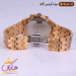 ساعت ست آریس گلد فلزی رزگلد کد 4081 - Image 8