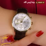 ساعت آریس گلد زنانه بند چرمی صفحه سفید L2932/2 - Image 2