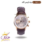 ساعت ست آریس گلد بند چرمی قهوه ای 2932 - Image 2