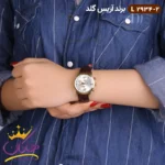 ساعت ست آریس گلد بند چرمی صفحه نقره ای 2934 - Image 12