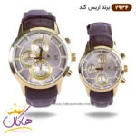 ساعت ست آریس گلد بند چرمی صفحه نقره ای 2934