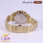 ساعت ست آریس گلد فلزی طلایی 2994 - Image 10
