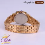 ساعت ست آریس گلد فلزی رزگلد کد 4081 - Image 3