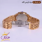 ساعت ست آریس گلد فلزی رزگلد کد 4081 - Image 4