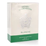 عطر ادکلن آرماف دربی کلاب هوس بلانچ مردانه ادوپرفیوم