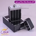 ادکلن آرماف مردانه ونتانا پور هوم اورجینال - Image 3