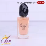ادکلن اسمارت 388 جورجیو آرمانی اس آی 25 میل مینیاتوری - Image 2