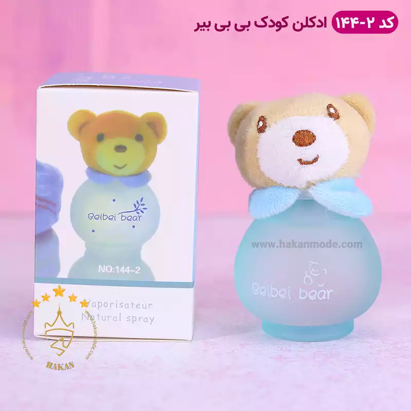 baby-bear-code-144.21.webp ادکلن کودک خرسی آبی بیبی بیر مدل 144-2 - Image 1
