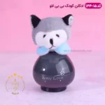 ادکلن کودک گرگ خاکستری بیبی مدل 144-15 - Image 2