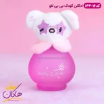 ادکلن کودک خرس سفید بیبی لاو 16-144 - Image 2