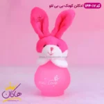 ادکلن کودک خرگوش صورتی بیبی لاو 17-144 - Image 2