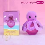 ادکلن کودک هشت پا بنفش بیبی لاو 27-144