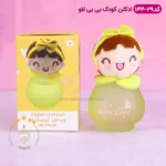 ادکلن بچه دختر زرد بیبی لاو 144-29