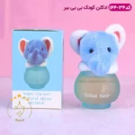 ادکلن کودک فیل آبی بیبی بیر 34-144